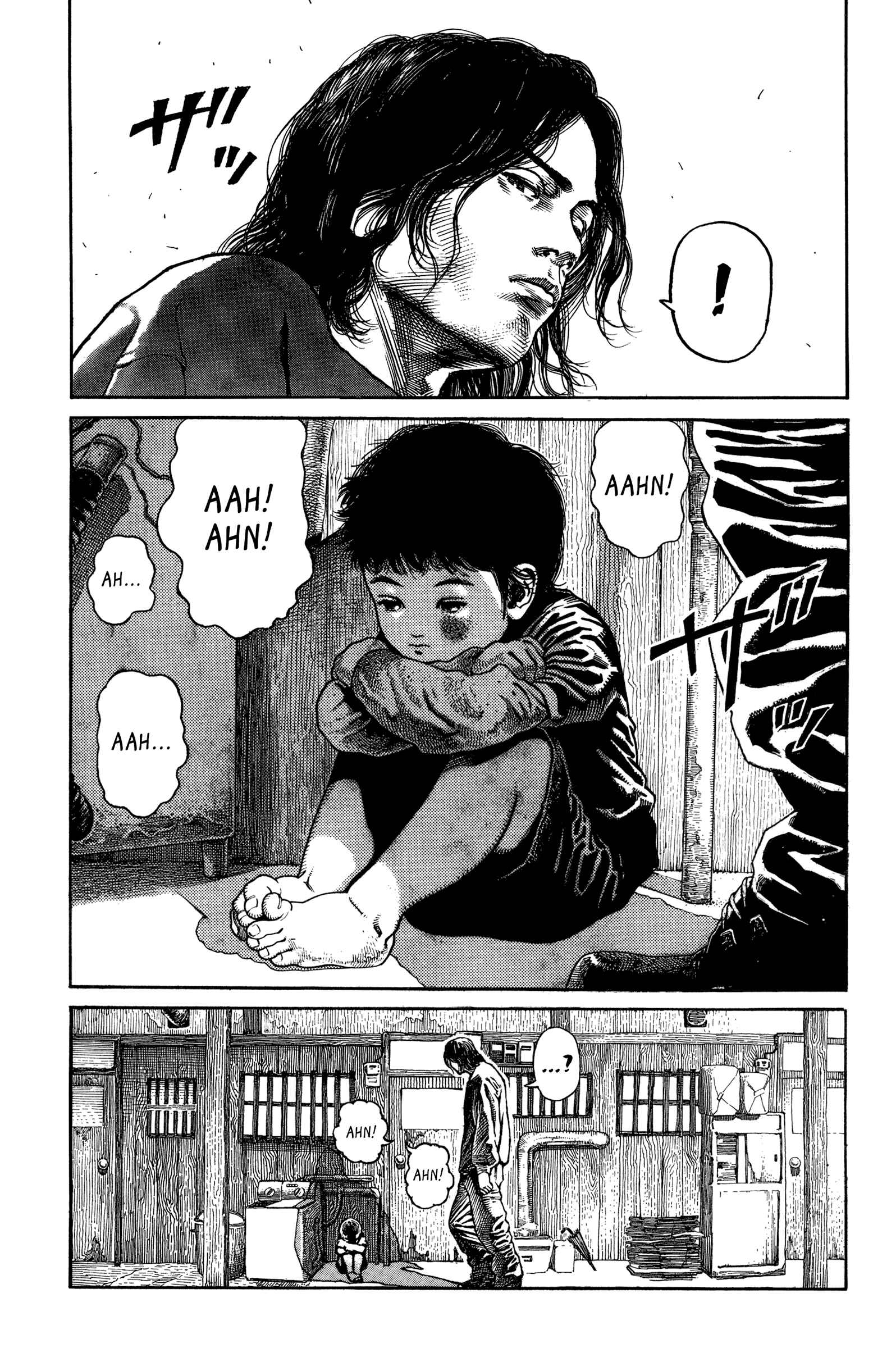Page 3 Chapter 2 Dokuro (2002)