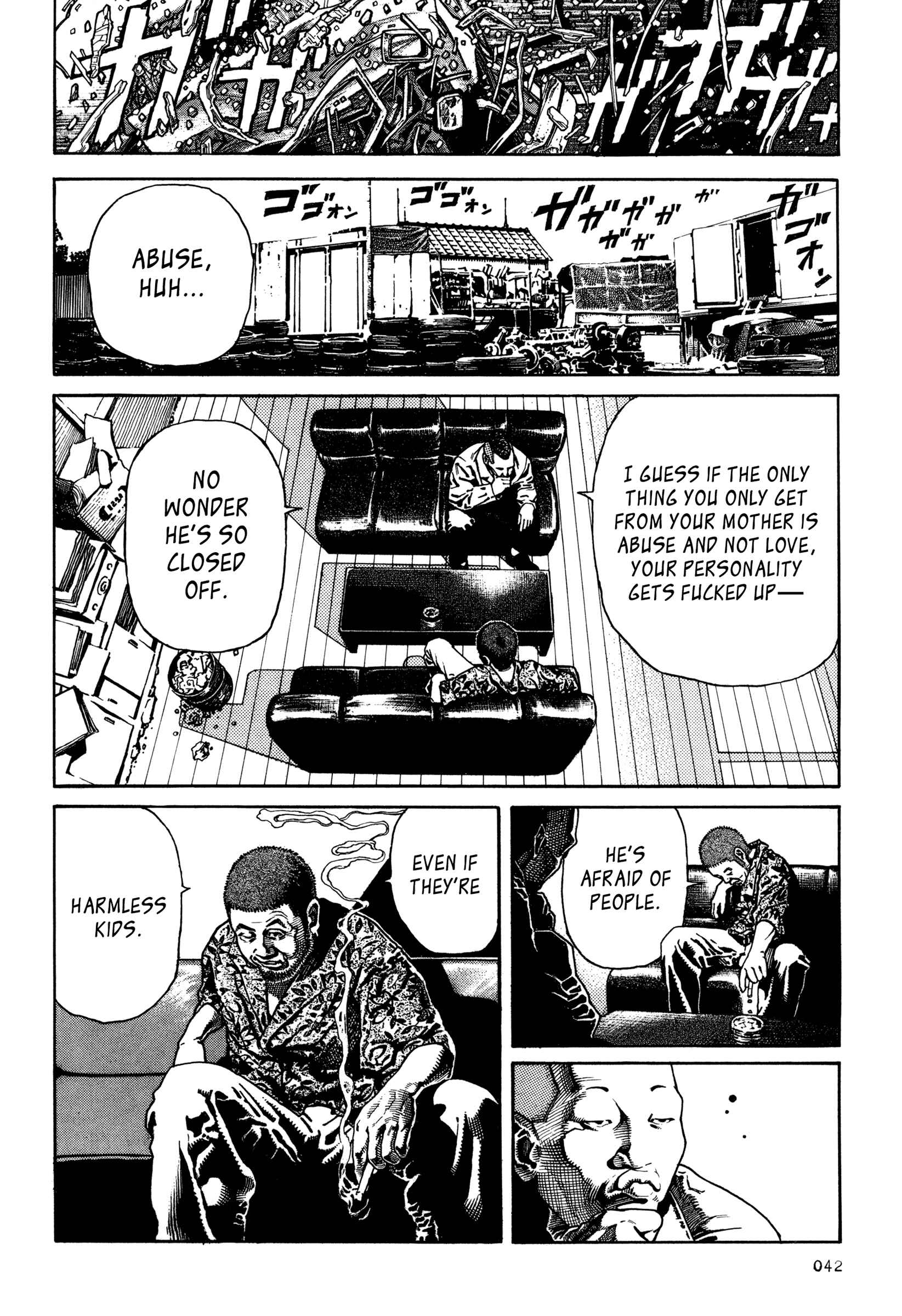Page 8 Chapter 2 Dokuro (2002)