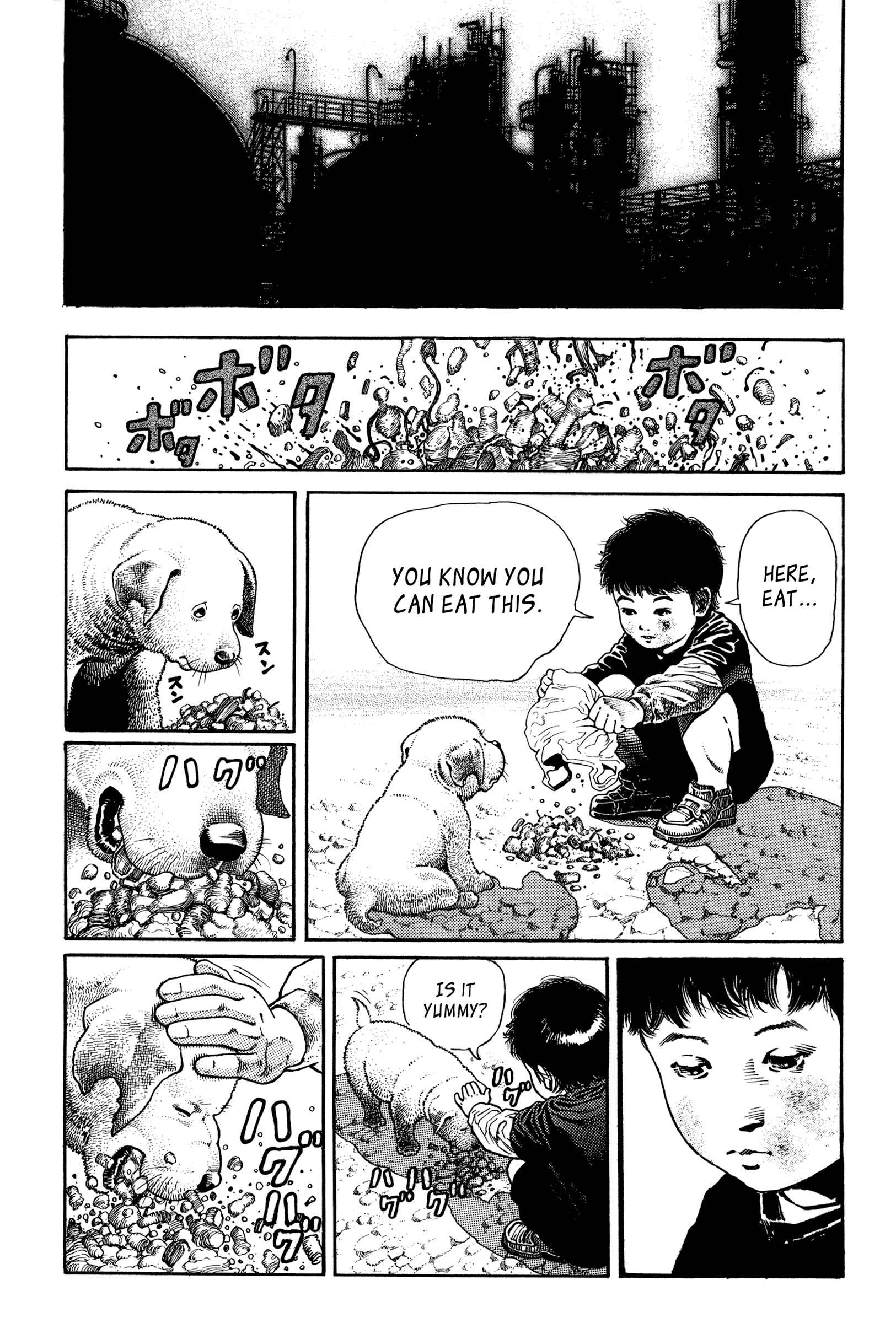 Page 9 Chapter 2 Dokuro (2002)