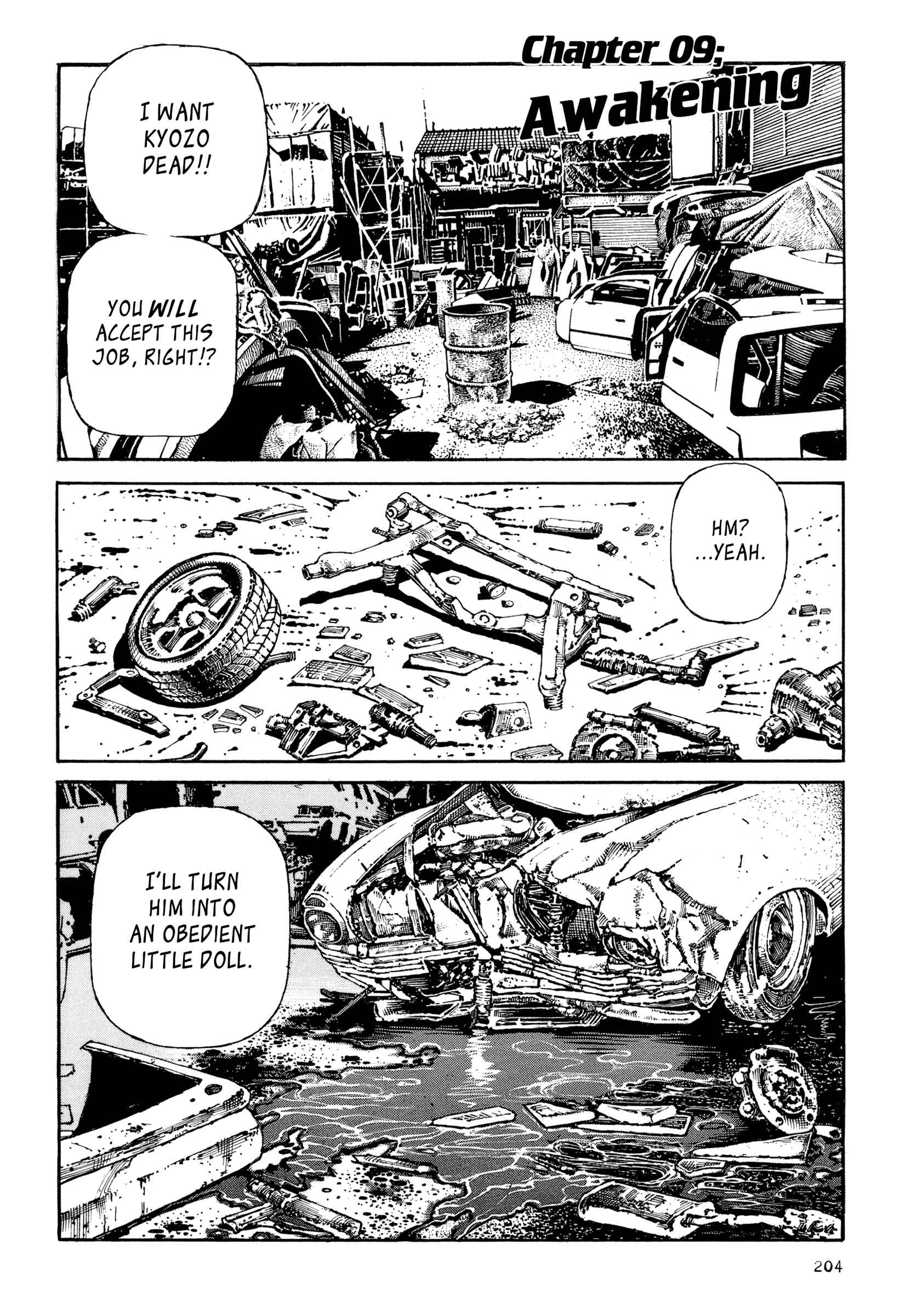 Page 1 Chapter 9 Dokuro (2002)