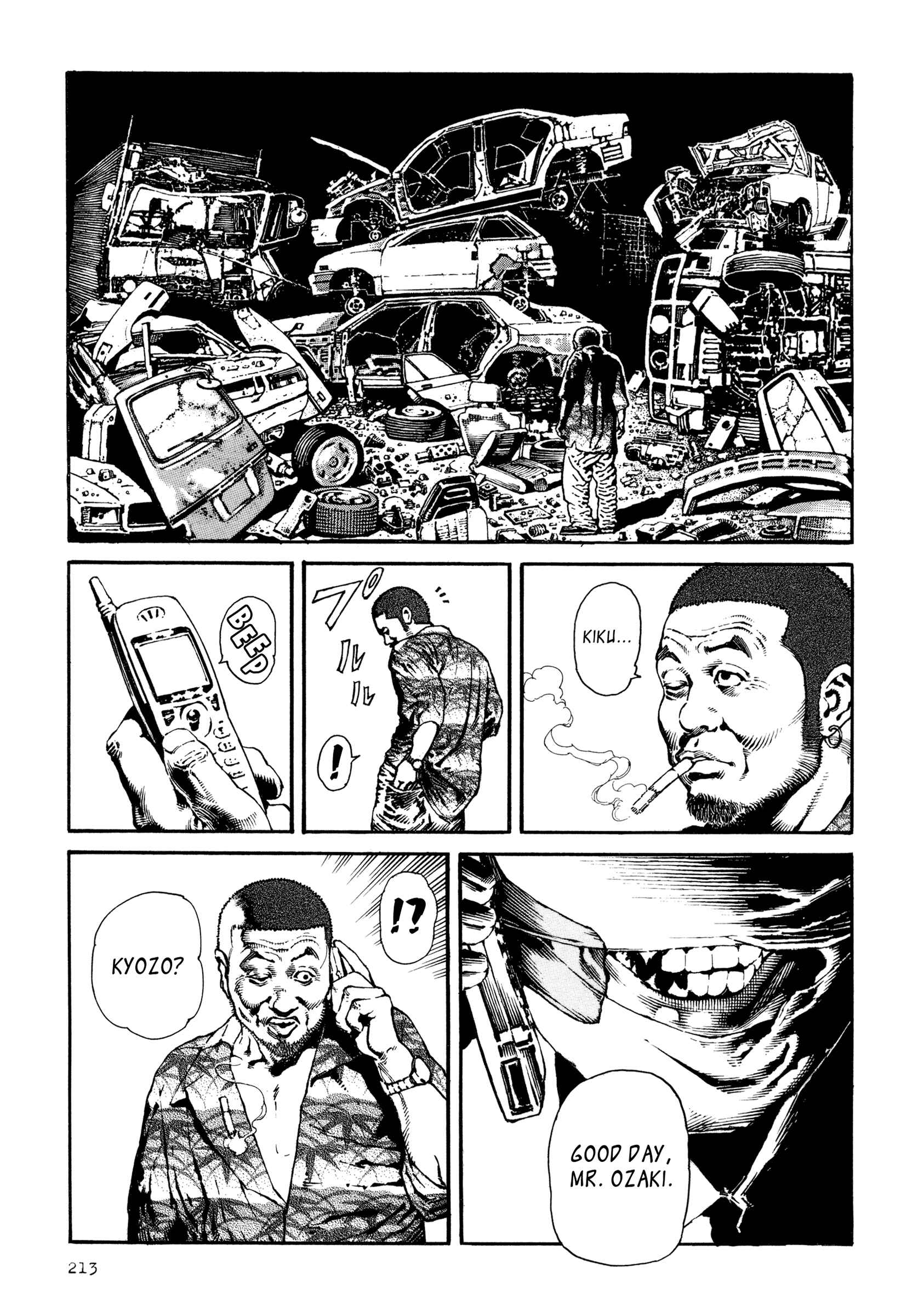 Page 10 Chapter 9 Dokuro (2002)