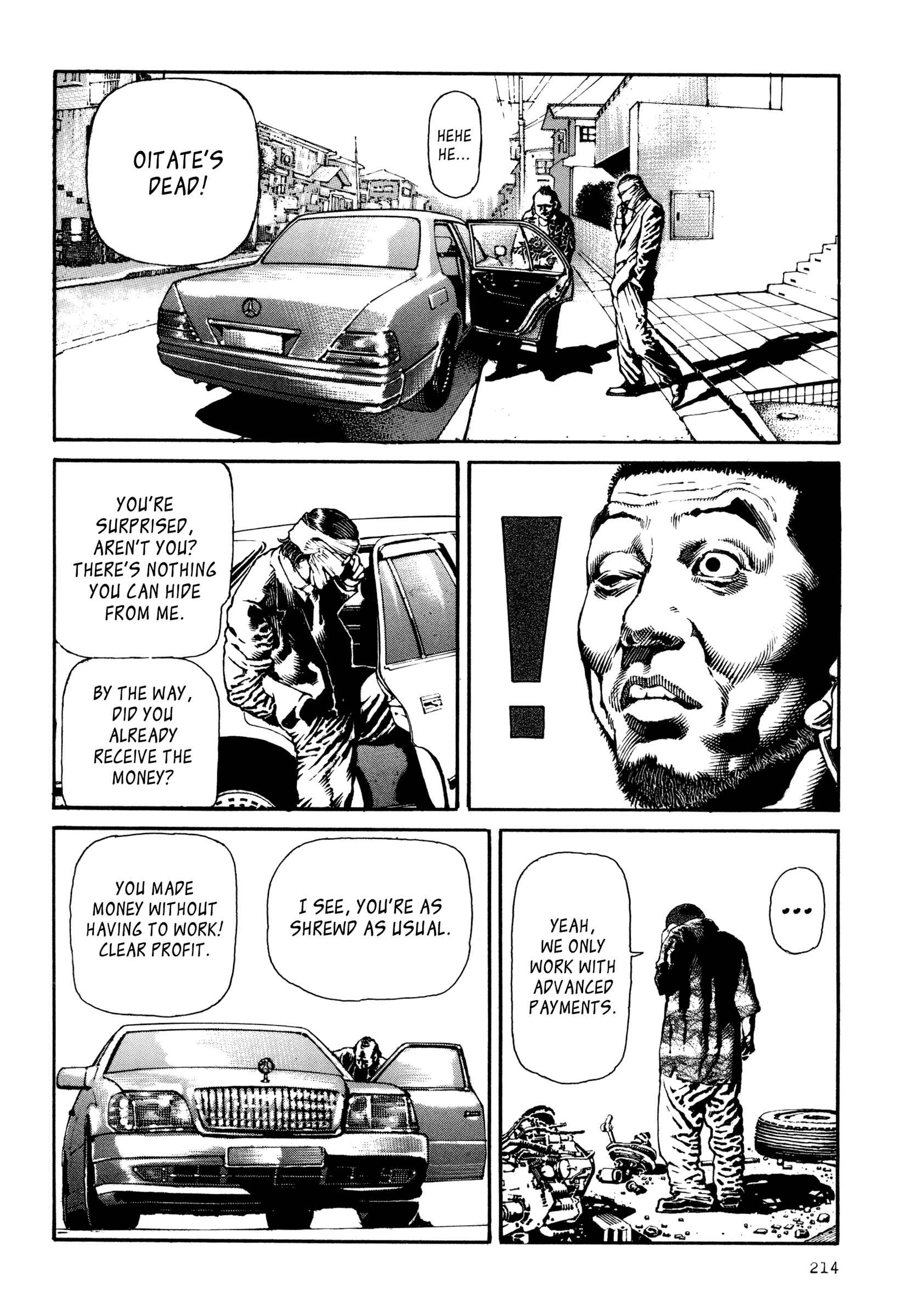 Page 11 Chapter 9 Dokuro (2002)