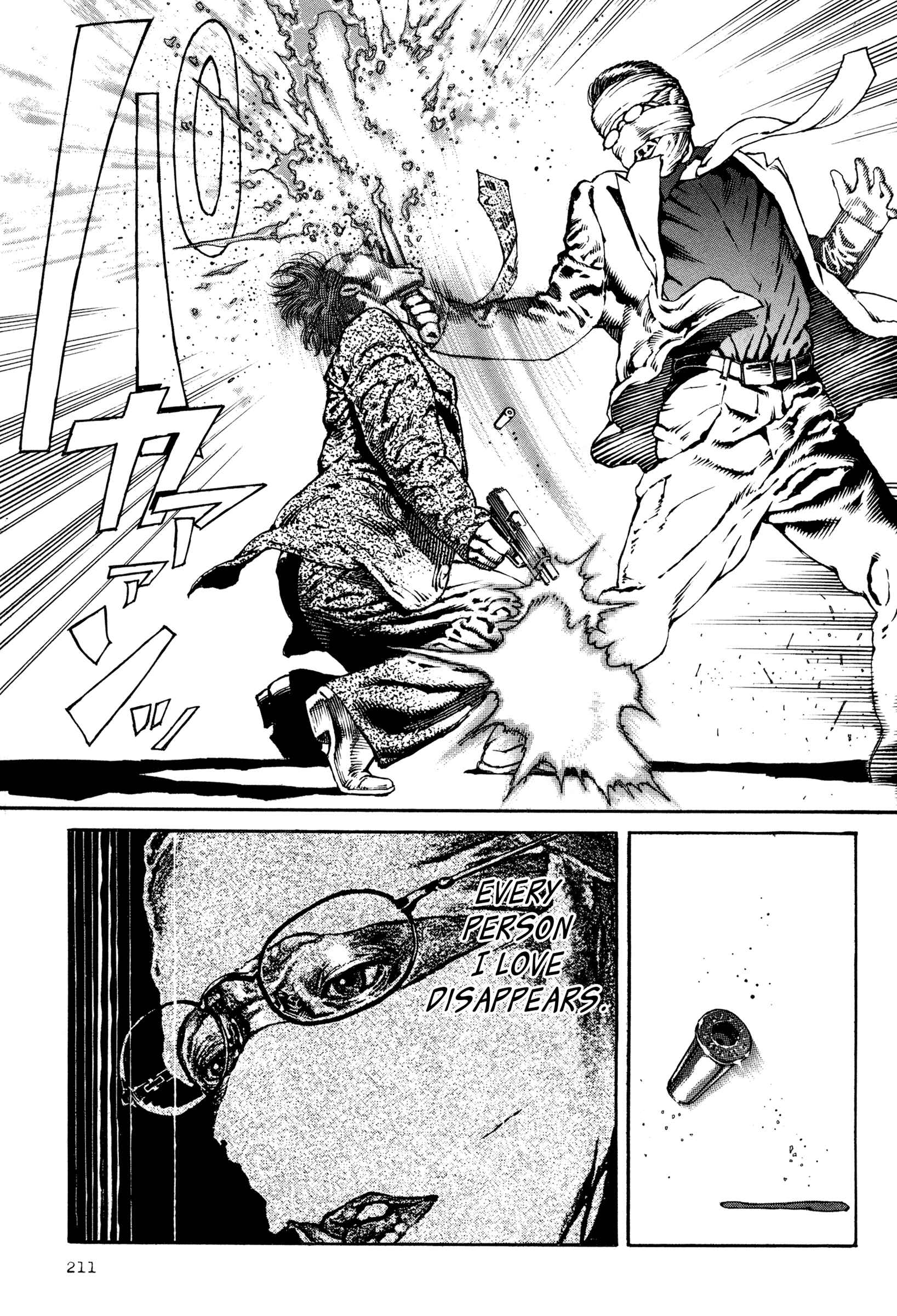 Page 8 Chapter 9 Dokuro (2002)