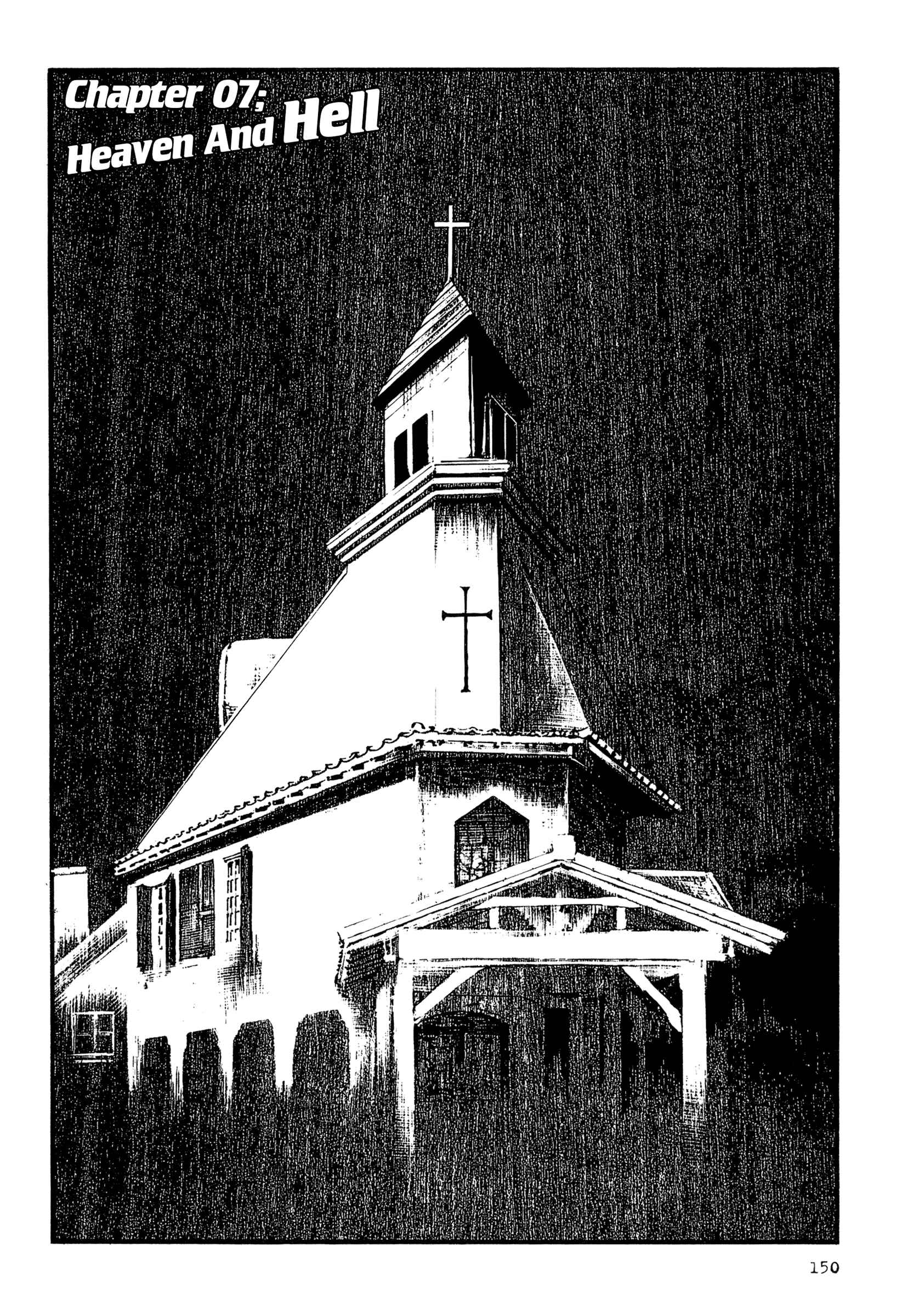 Page 1 Chapter 7 Dokuro (2002)