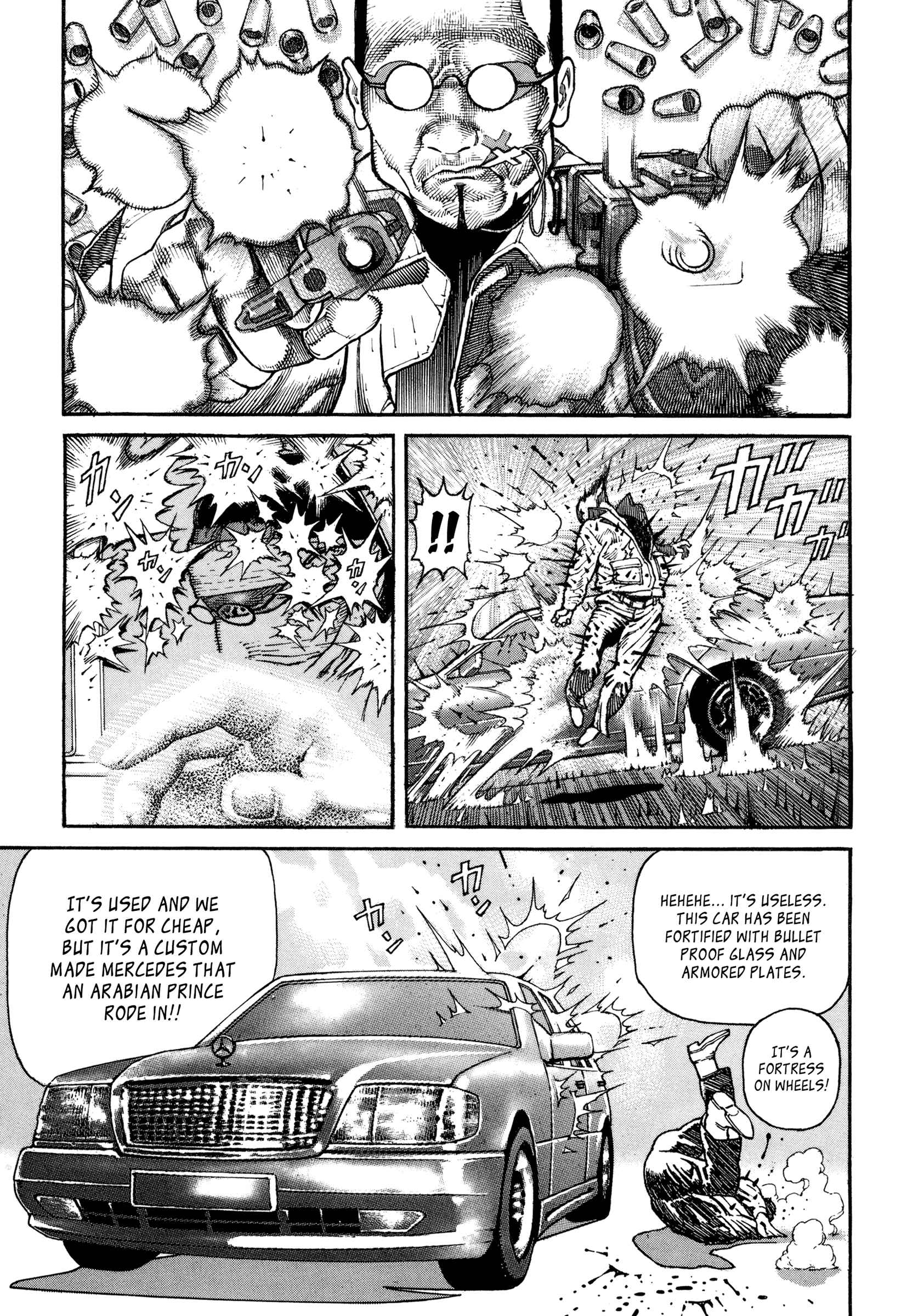 Page 22 Chapter 7 Dokuro (2002)