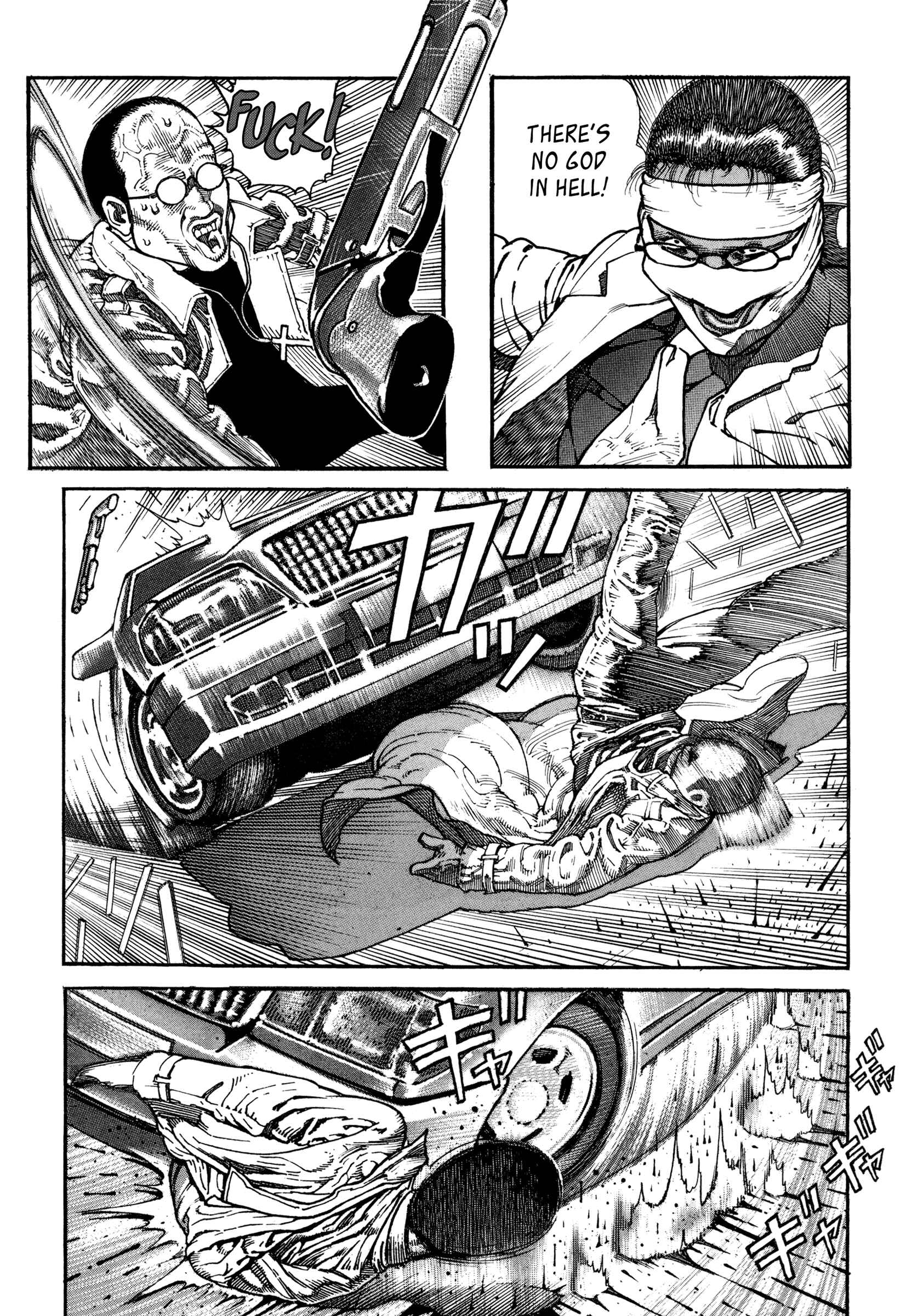 Page 24 Chapter 7 Dokuro (2002)