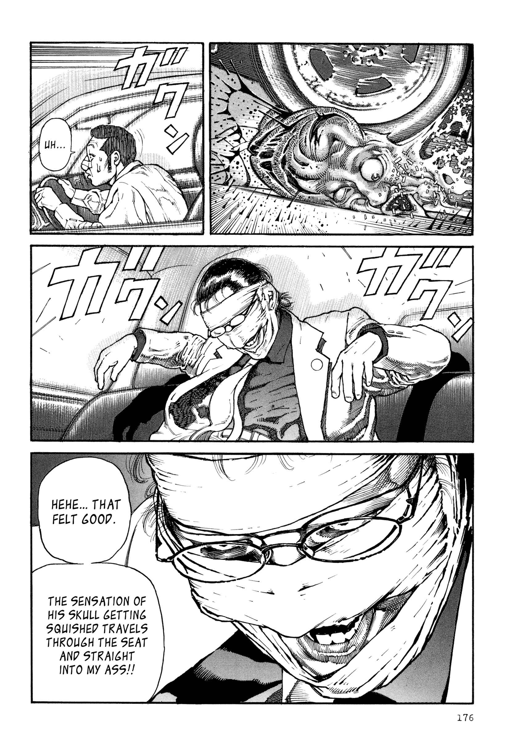 Page 25 Chapter 7 Dokuro (2002)