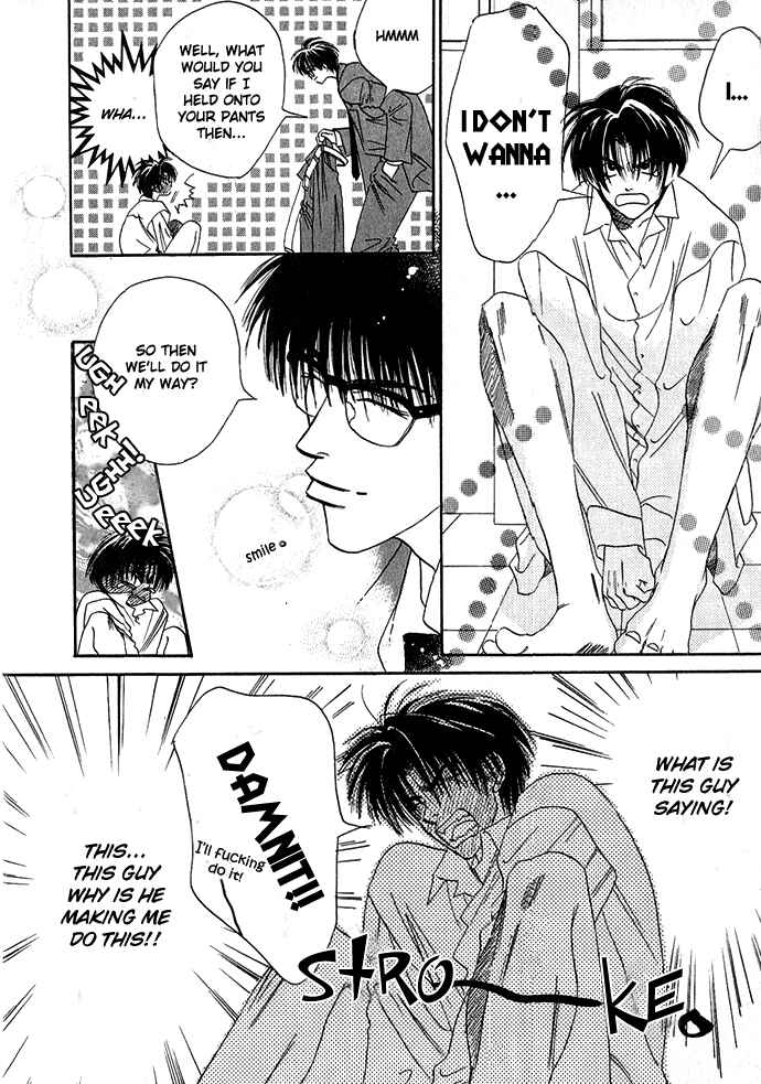 Page 12 Chapter Unknown_fa42 Makeru na Otoko Yo
