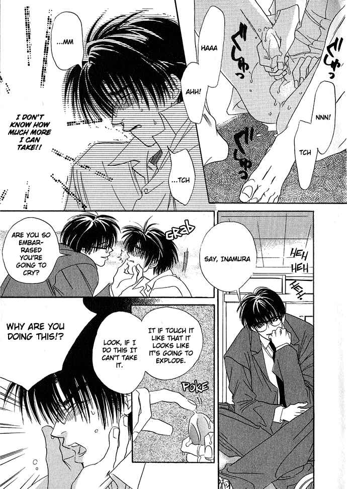 Page 13 Chapter Unknown_fa42 Makeru na Otoko Yo