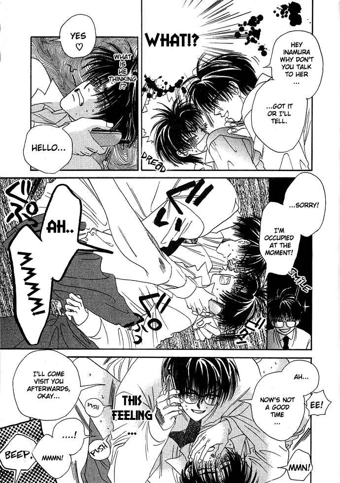 Page 19 Chapter Unknown_fa42 Makeru na Otoko Yo