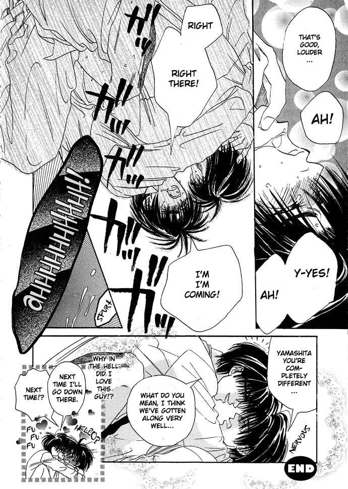 Page 20 Chapter Unknown_fa42 Makeru na Otoko Yo