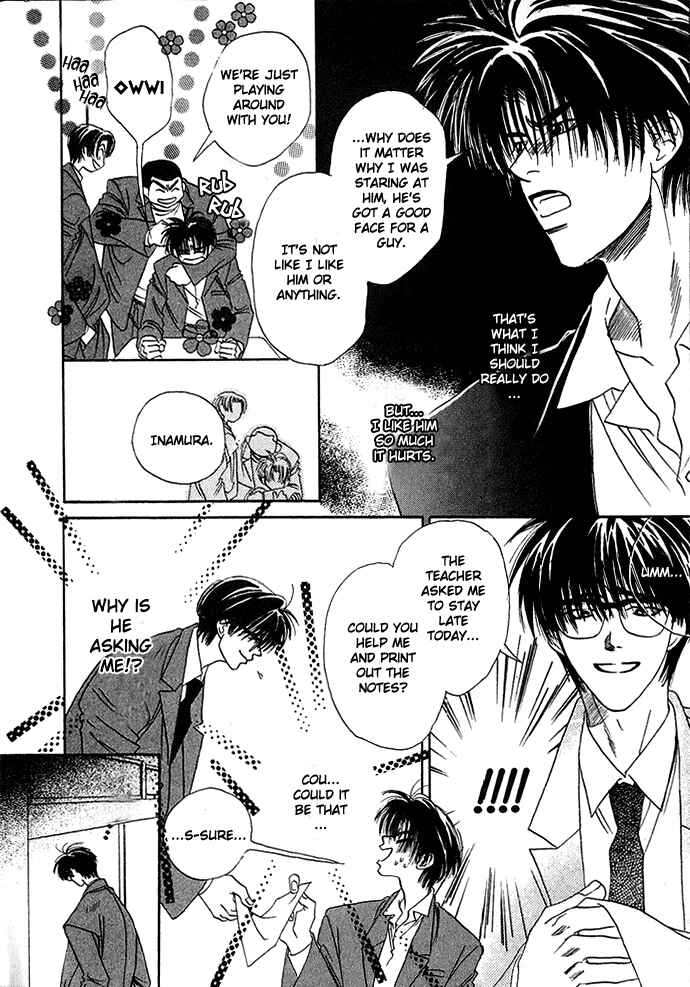 Page 7 Chapter Unknown_fa42 Makeru na Otoko Yo