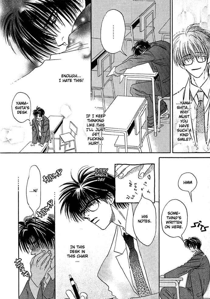 Page 8 Chapter Unknown_fa42 Makeru na Otoko Yo