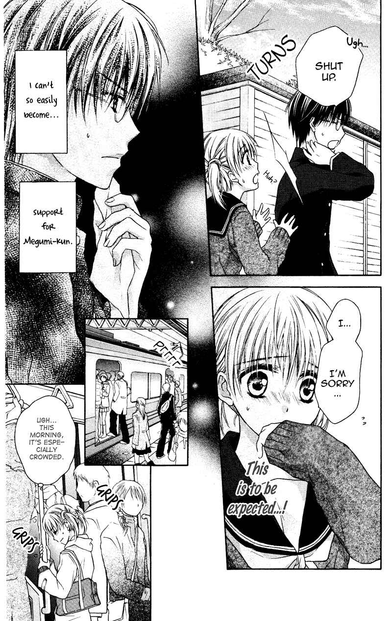 Page 13 Chapter 2 Kare wa, Ano Ko no Mono