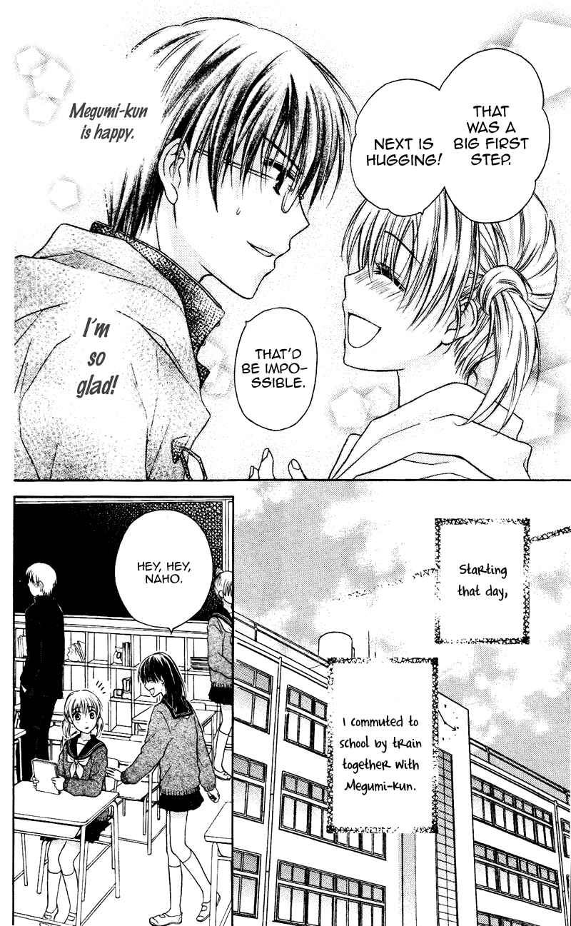 Page 20 Chapter 2 Kare wa, Ano Ko no Mono