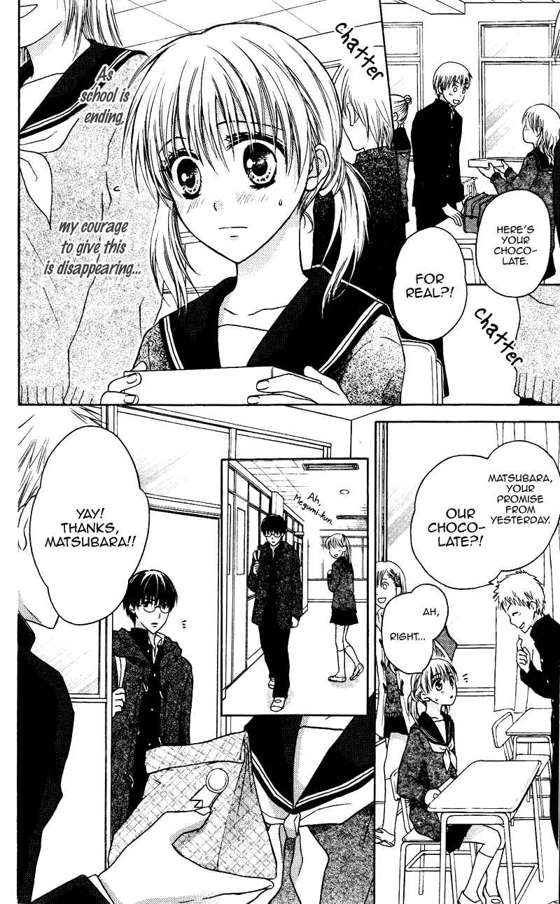 Page 24 Chapter 2 Kare wa, Ano Ko no Mono