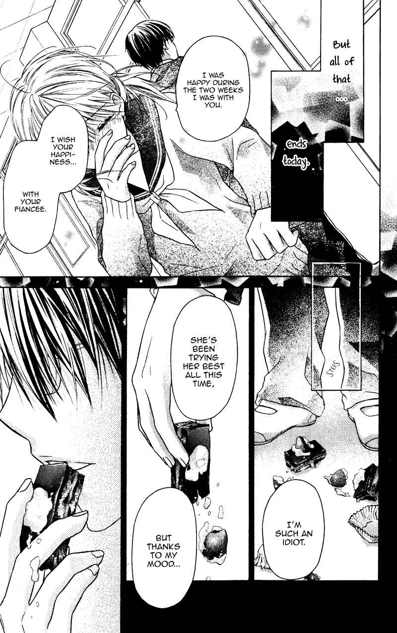Page 31 Chapter 2 Kare wa, Ano Ko no Mono