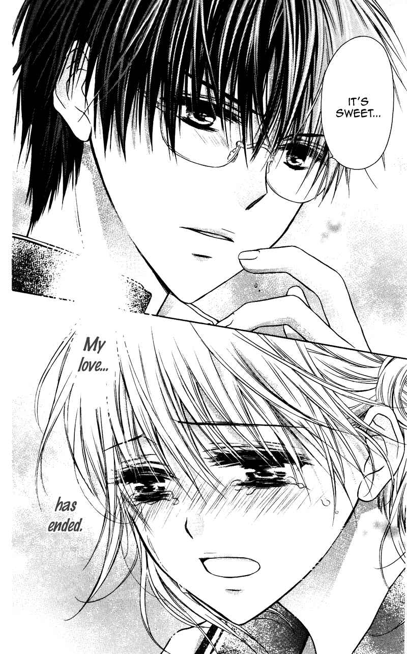 Page 32 Chapter 2 Kare wa, Ano Ko no Mono