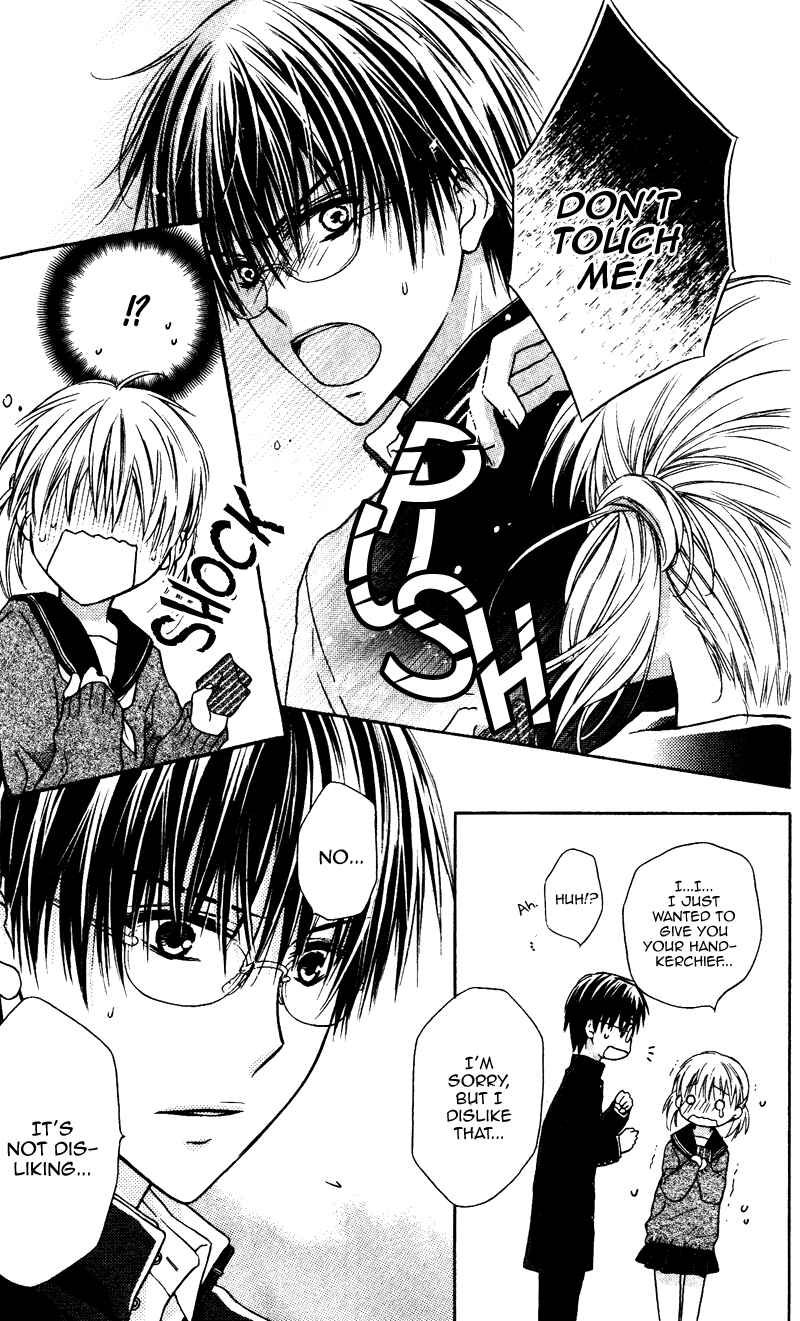 Page 7 Chapter 2 Kare wa, Ano Ko no Mono