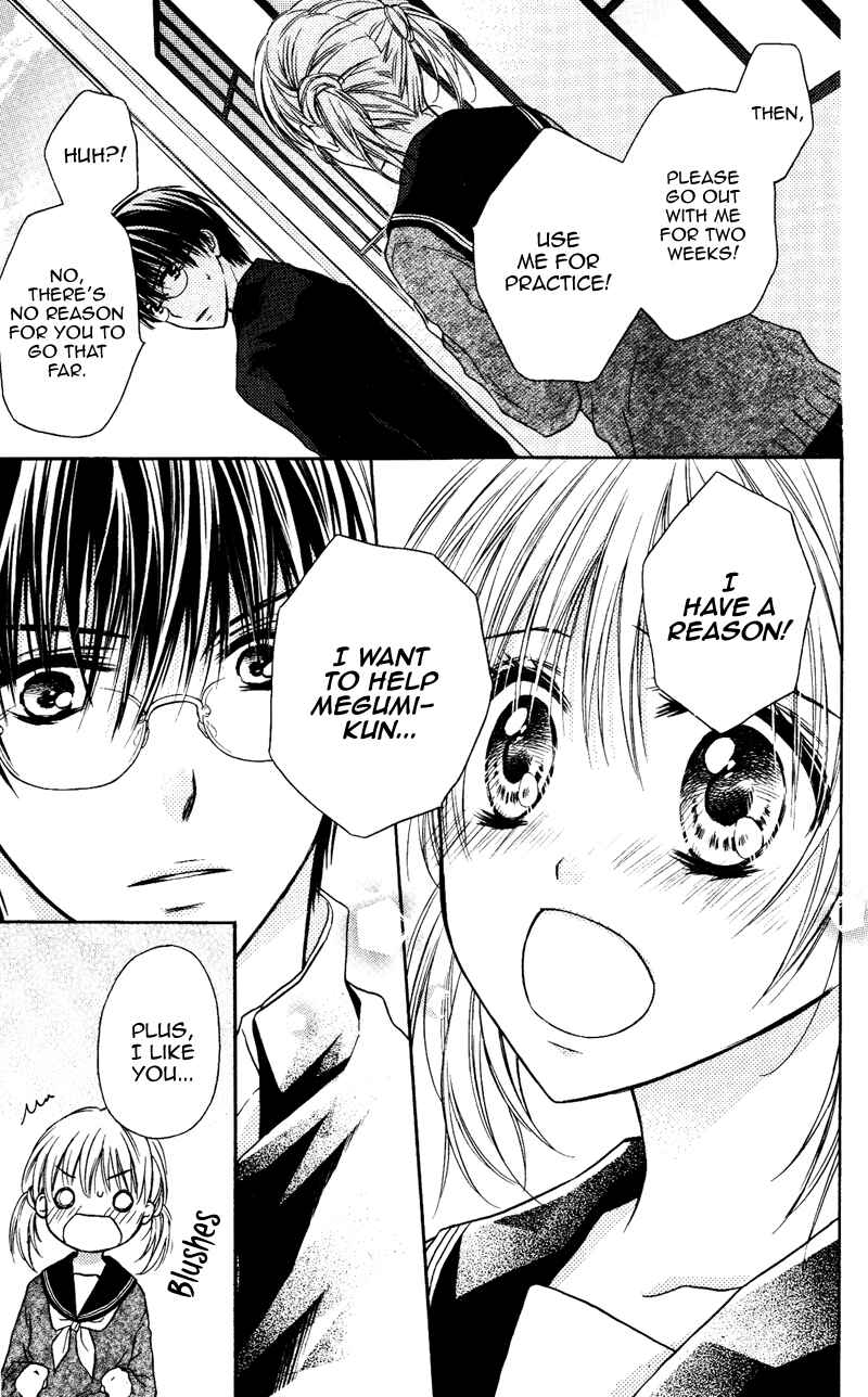 Page 9 Chapter 2 Kare wa, Ano Ko no Mono