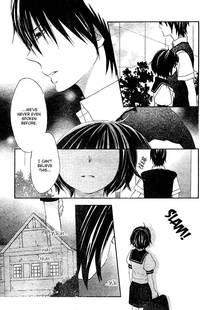 Page 14 Chapter Unknown_b987 Koi Wakaba