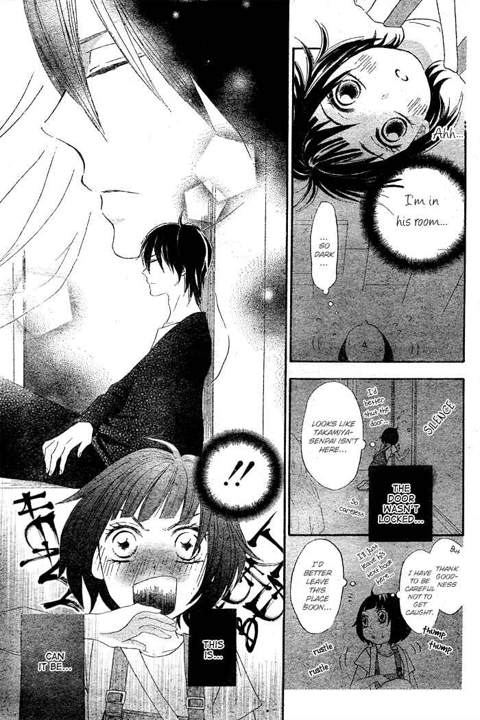 Page 30 Chapter Unknown_b987 Koi Wakaba