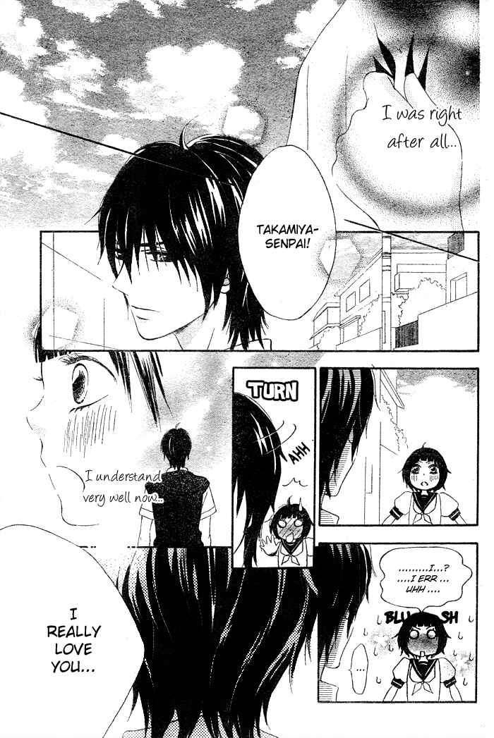 Page 40 Chapter Unknown_b987 Koi Wakaba