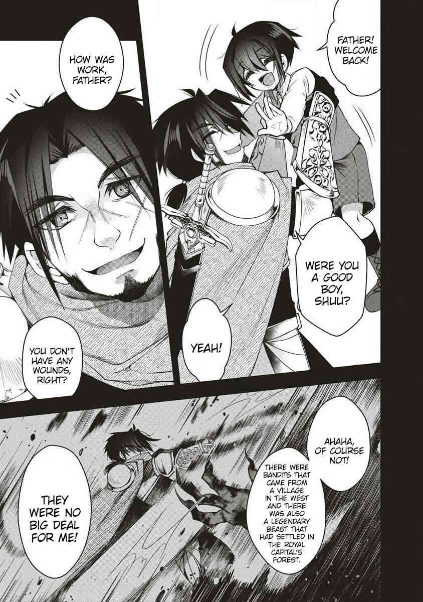 Page 11 Chapter 1.1 Ochikobore Yuusha to Rikka no Majo