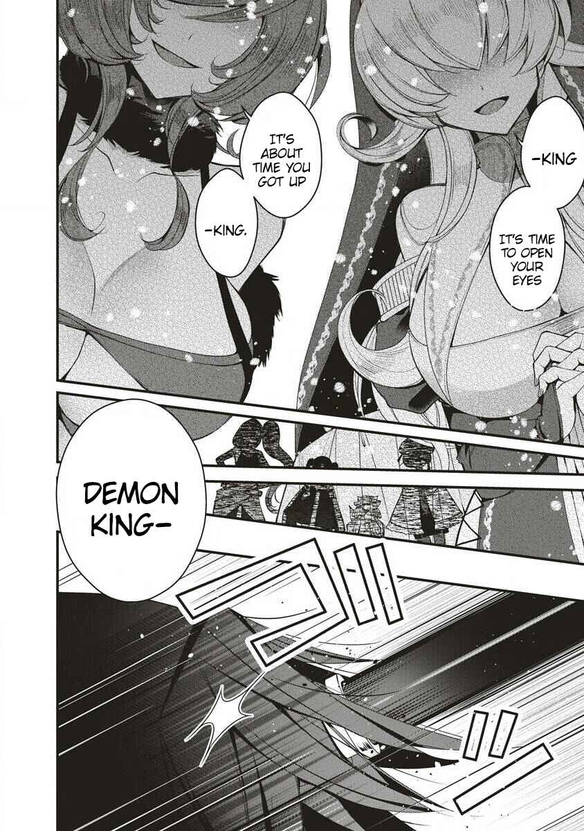 Page 3 Chapter 1.1 Ochikobore Yuusha to Rikka no Majo
