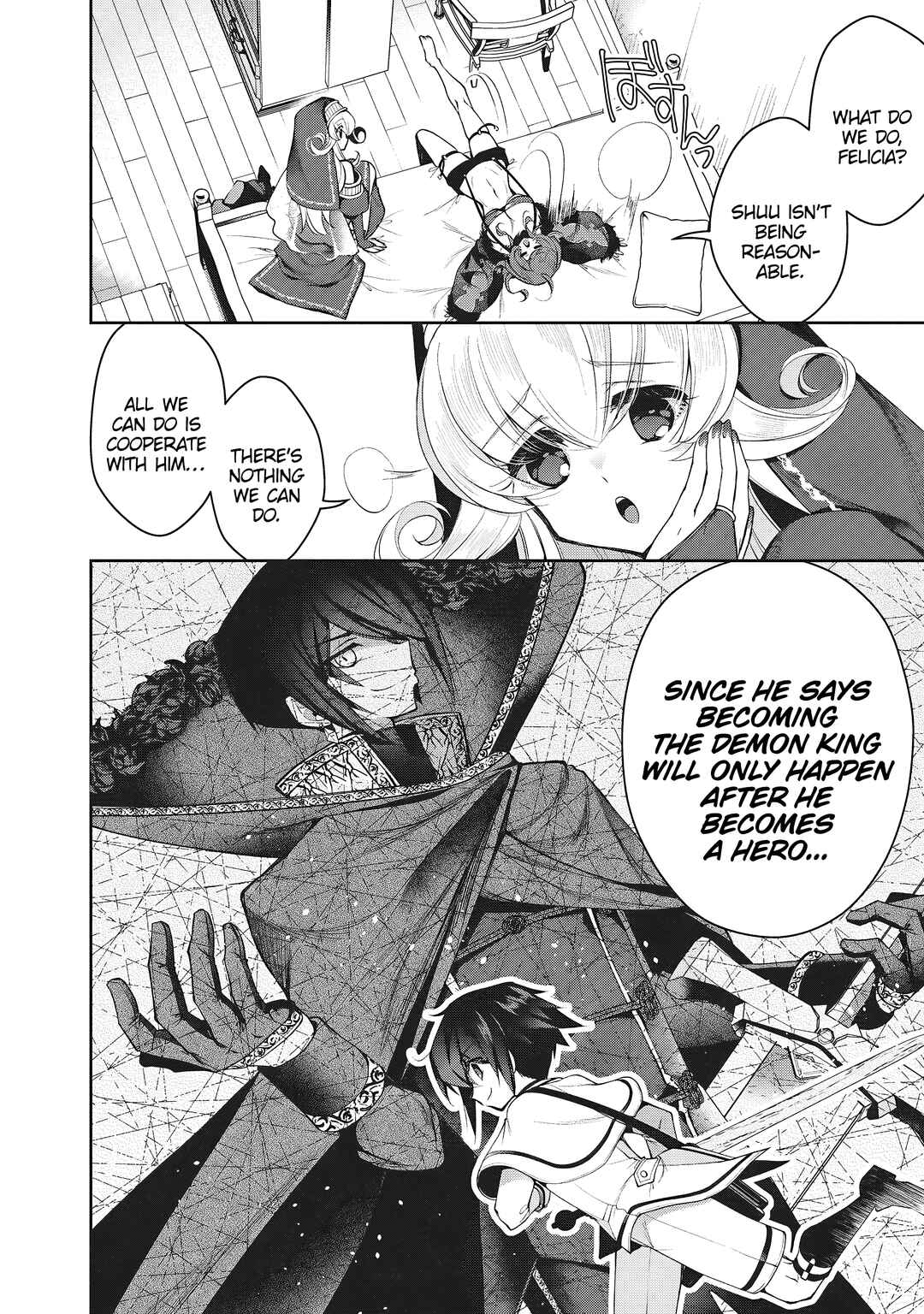 Page 4 Chapter 2.1 Ochikobore Yuusha to Rikka no Majo