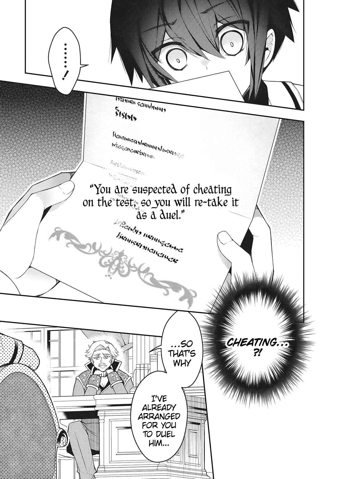 Page 7 Chapter 2.1 Ochikobore Yuusha to Rikka no Majo