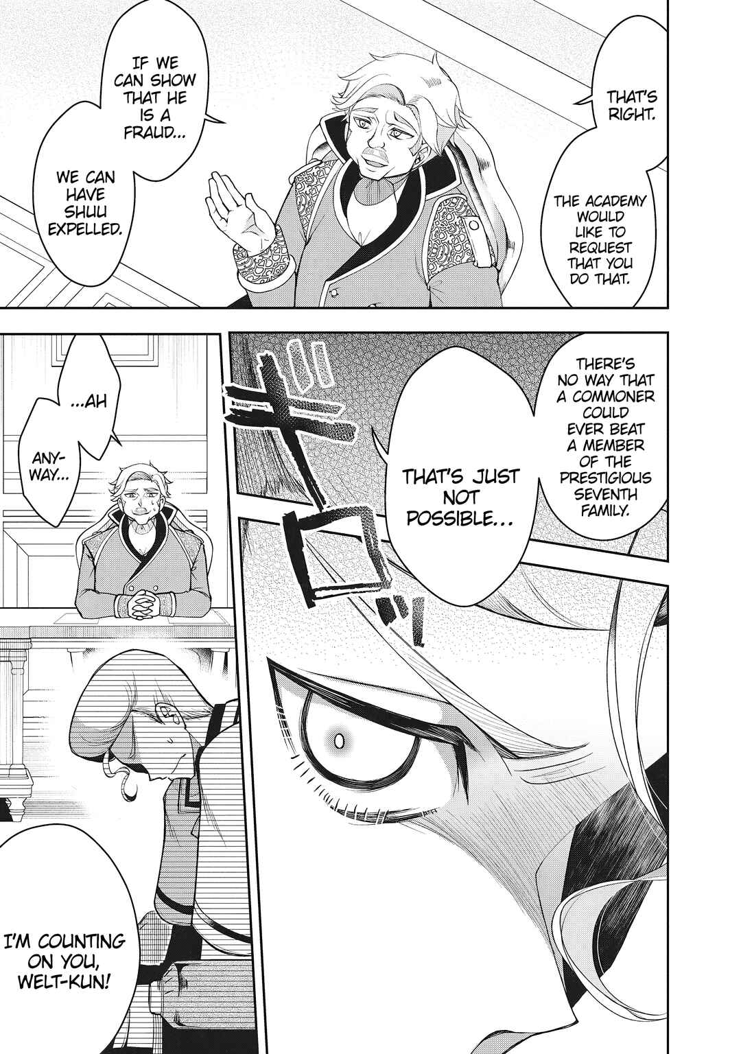 Page 9 Chapter 2.1 Ochikobore Yuusha to Rikka no Majo