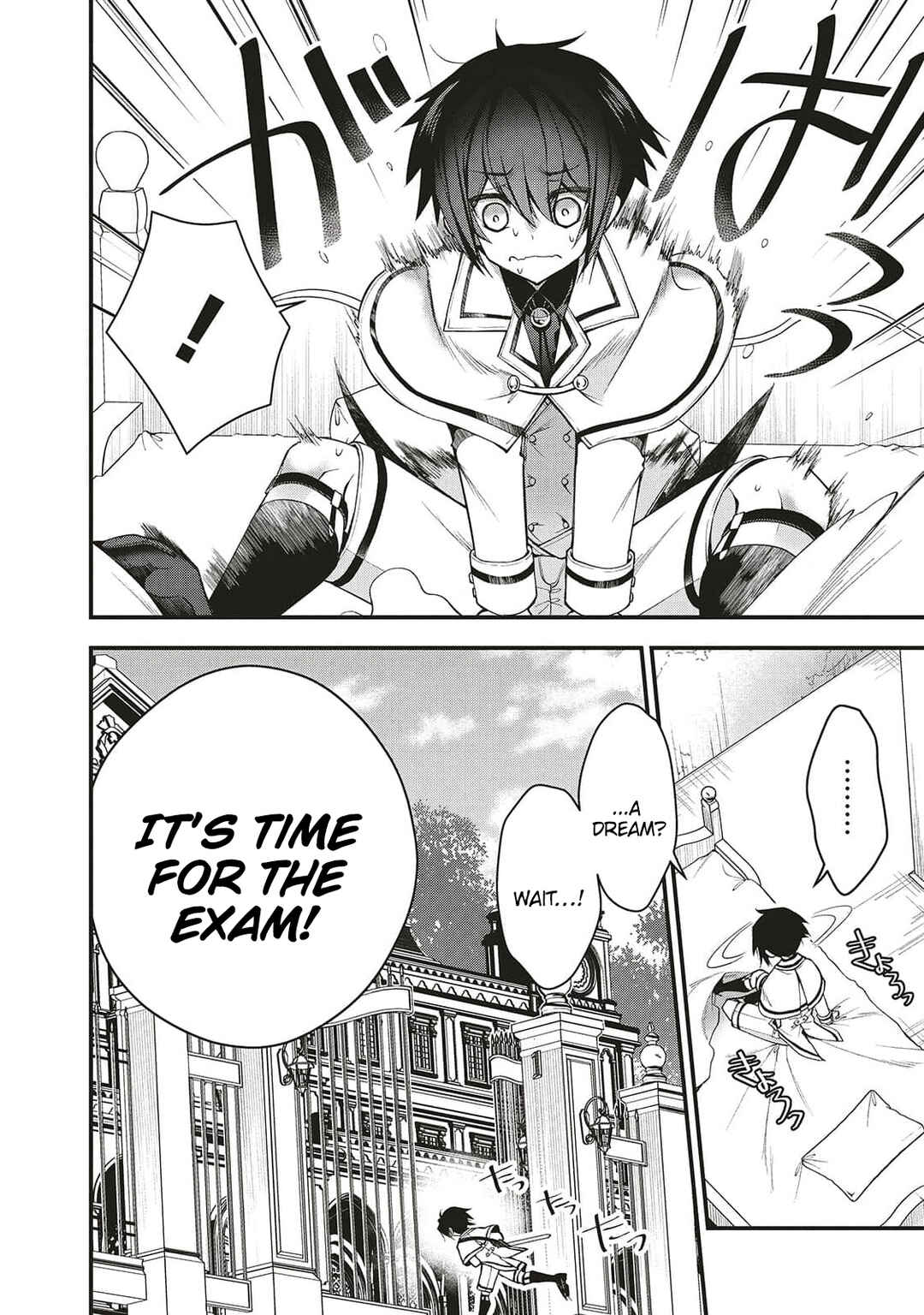 Page 18 Chapter 1.2 Ochikobore Yuusha to Rikka no Majo