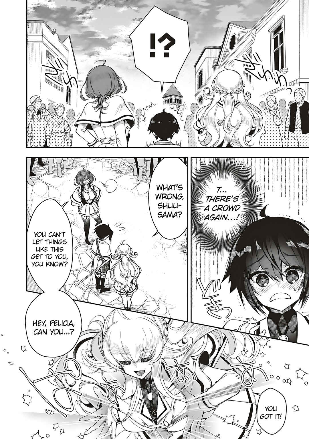 Page 26 Chapter 3 Ochikobore Yuusha to Rikka no Majo