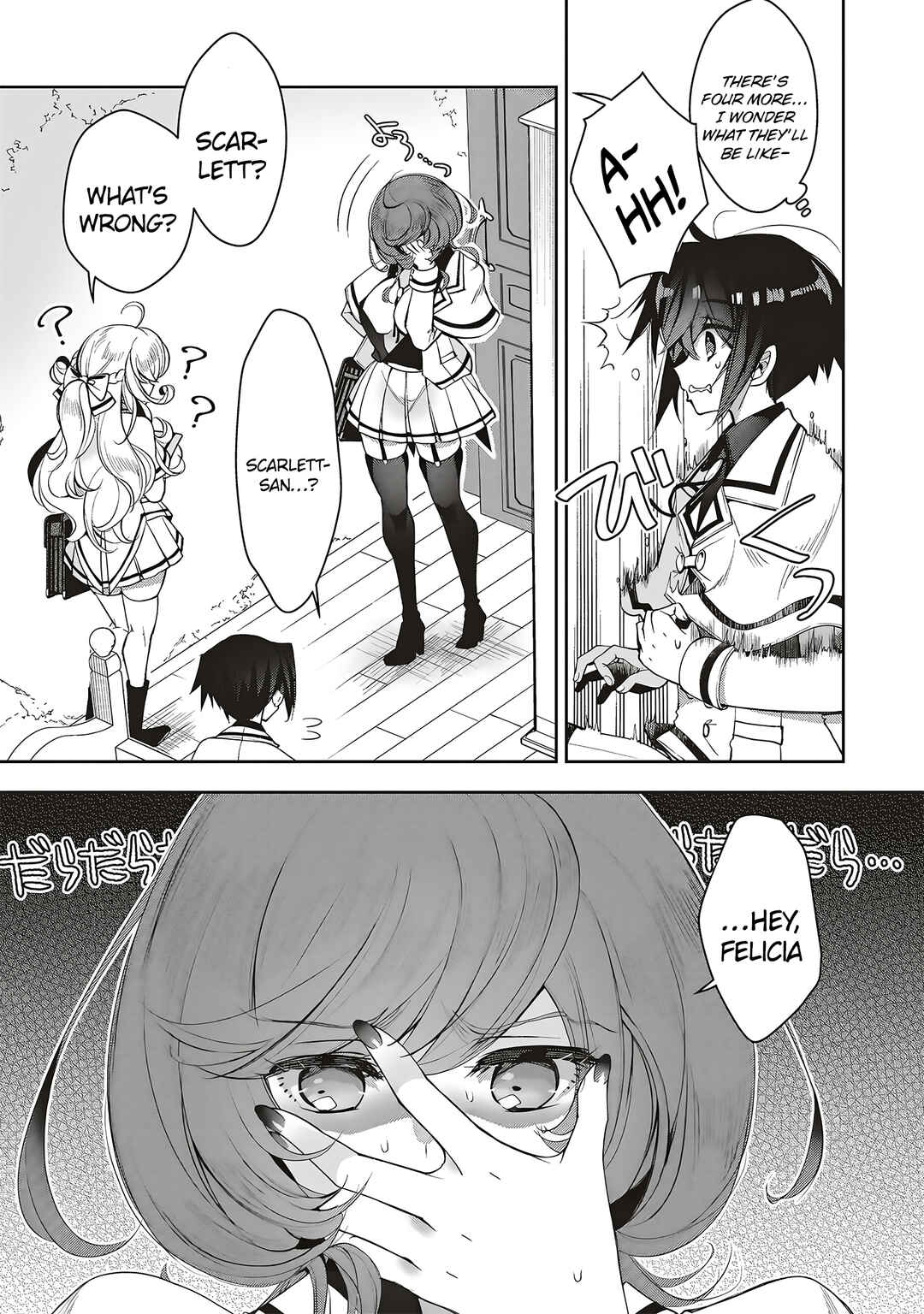 Page 32 Chapter 3 Ochikobore Yuusha to Rikka no Majo