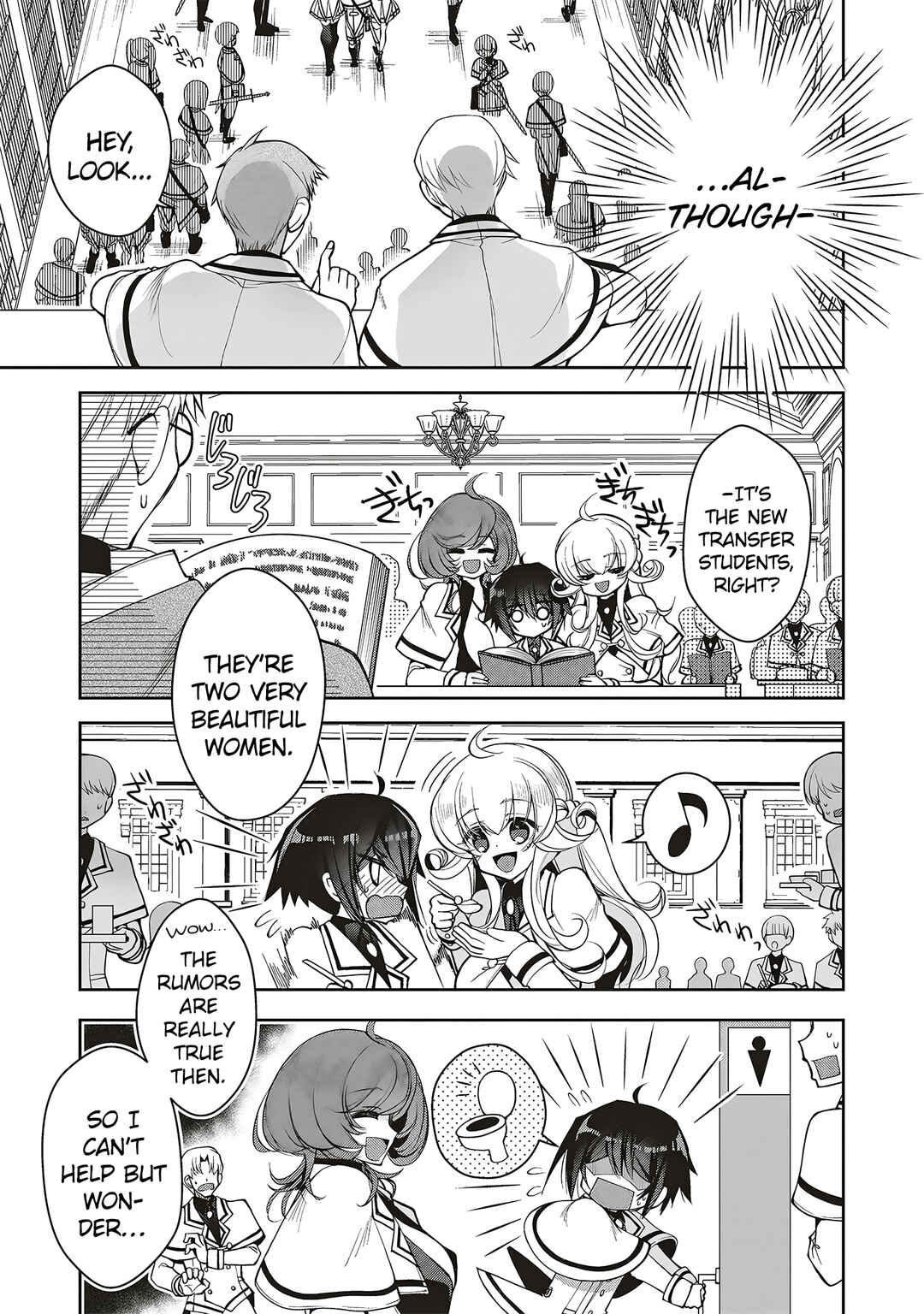 Page 7 Chapter 3 Ochikobore Yuusha to Rikka no Majo