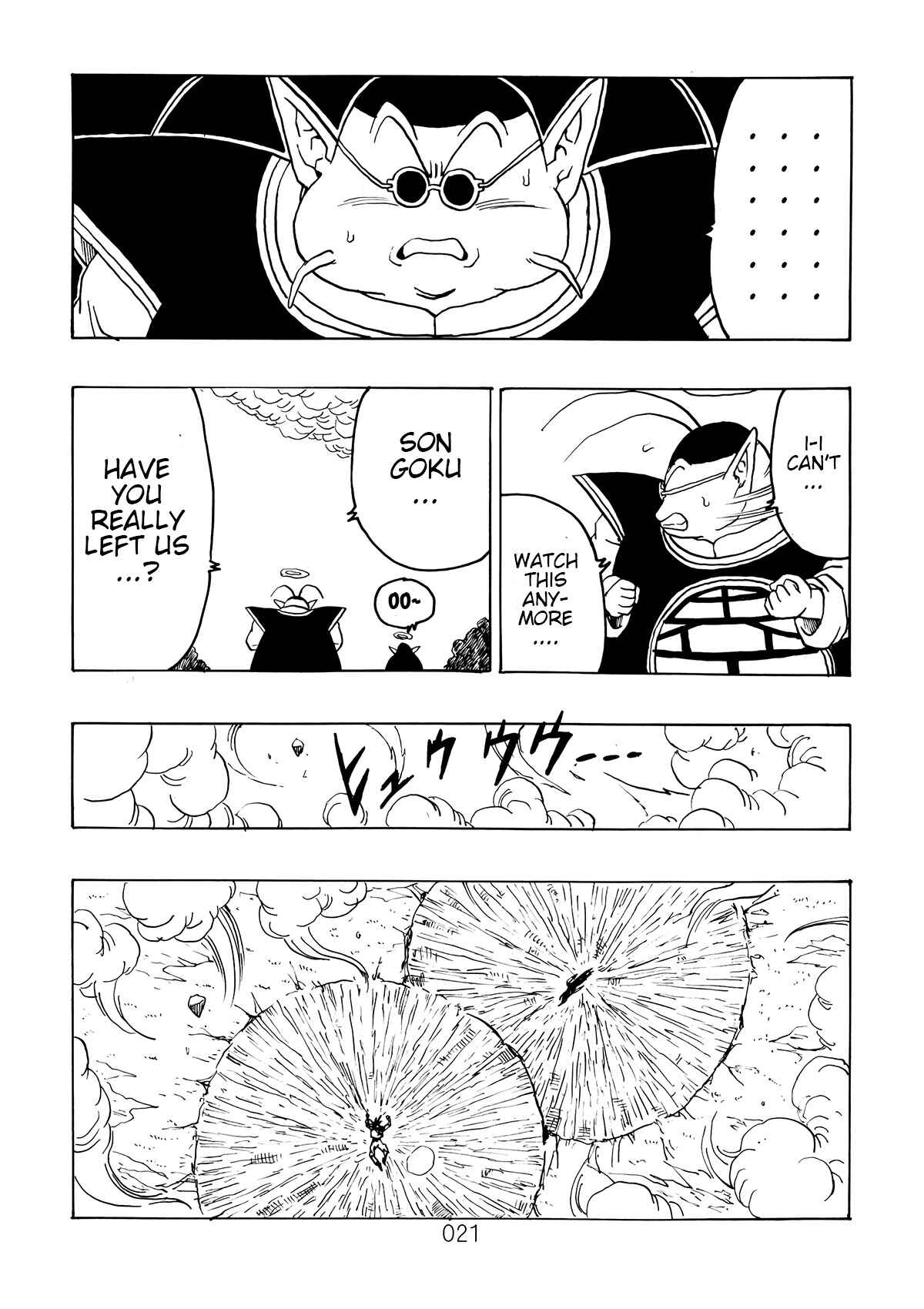 Page 21 Chapter 5 Dragon Ball After