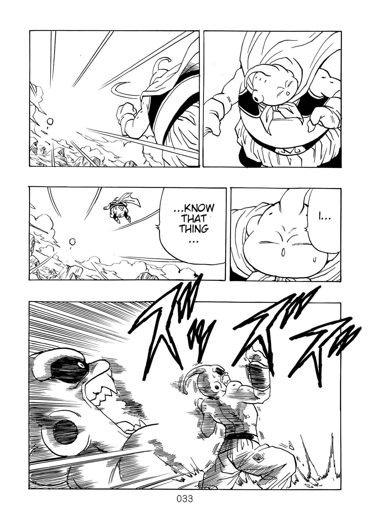 Page 33 Chapter 5 Dragon Ball After
