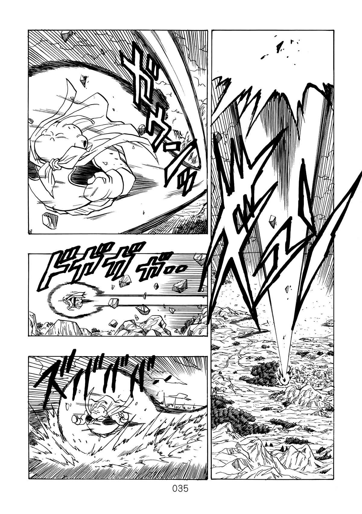 Page 35 Chapter 5 Dragon Ball After