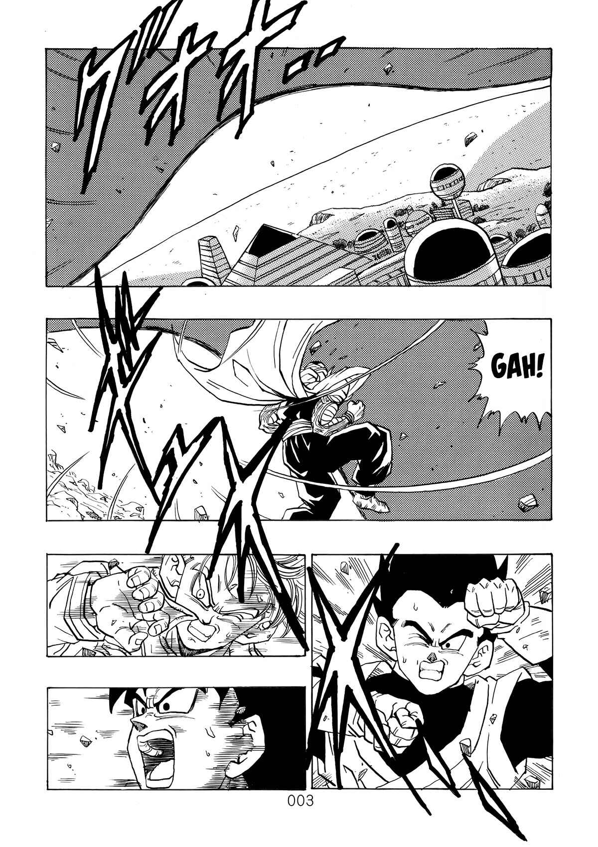 Page 4 Chapter 5 Dragon Ball After