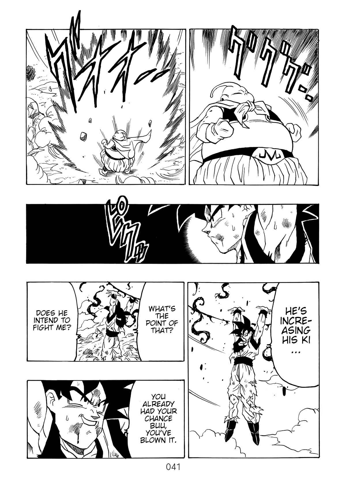 Page 41 Chapter 5 Dragon Ball After