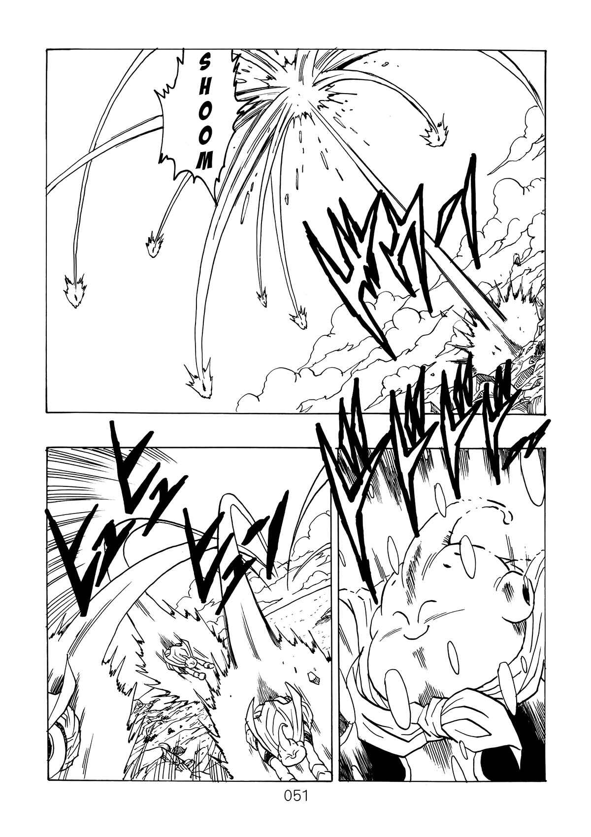 Page 51 Chapter 5 Dragon Ball After