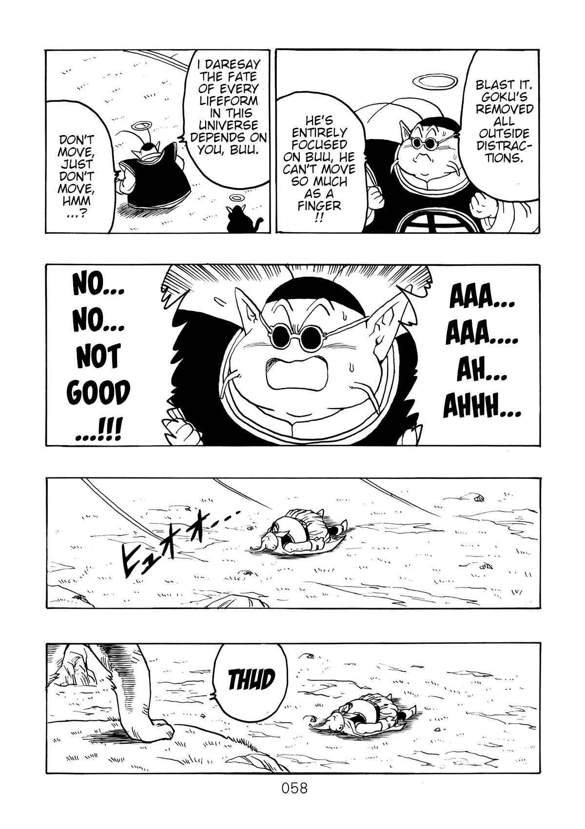Page 58 Chapter 5 Dragon Ball After