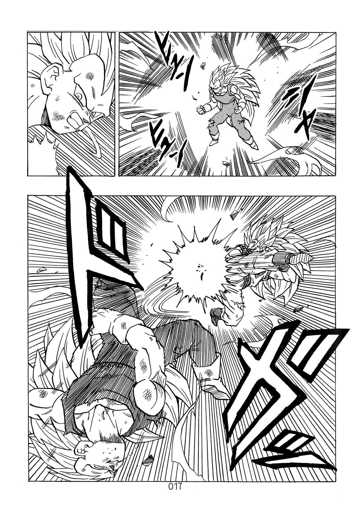 Page 18 Chapter 4 Dragon Ball After