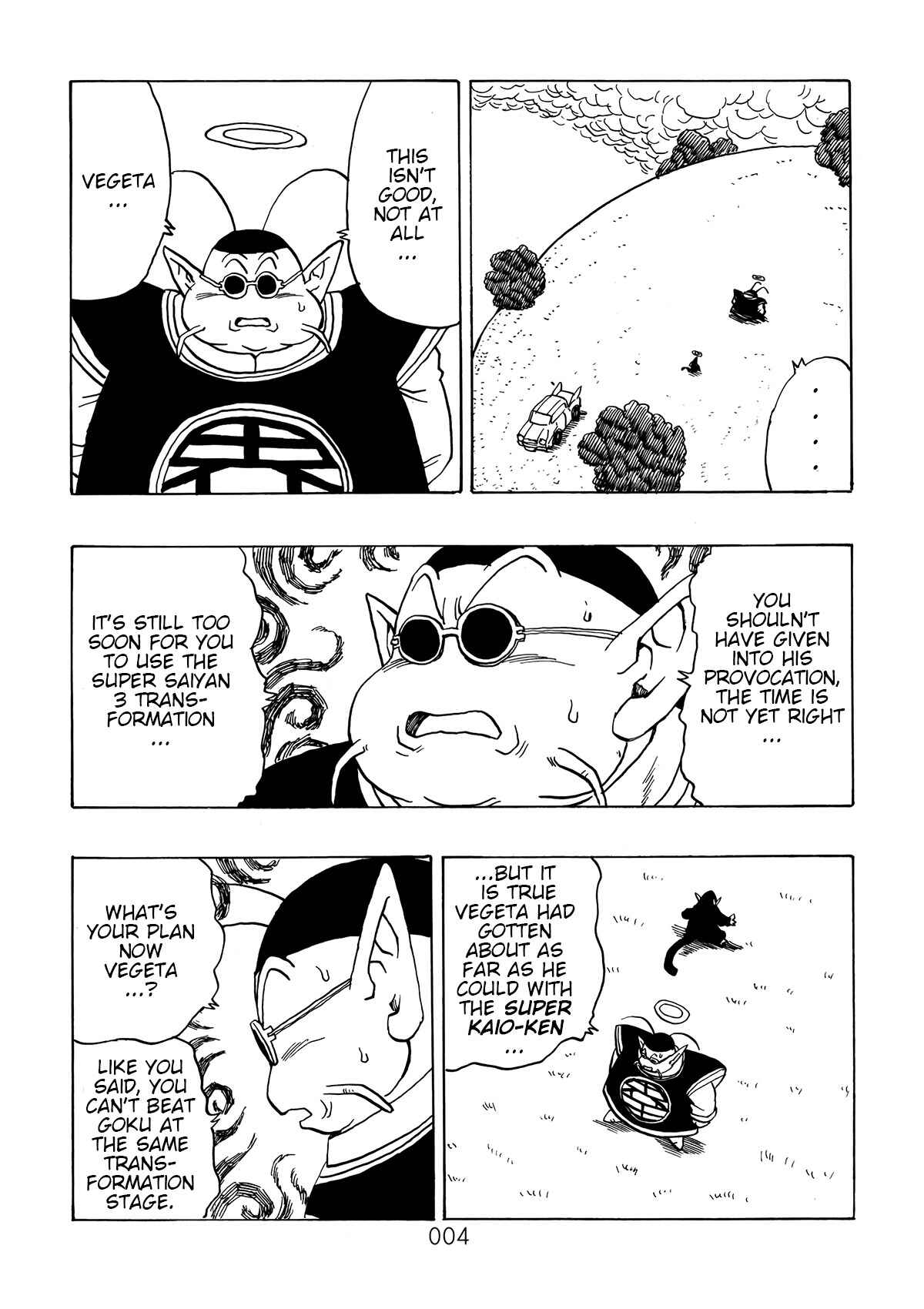 Page 5 Chapter 4 Dragon Ball After
