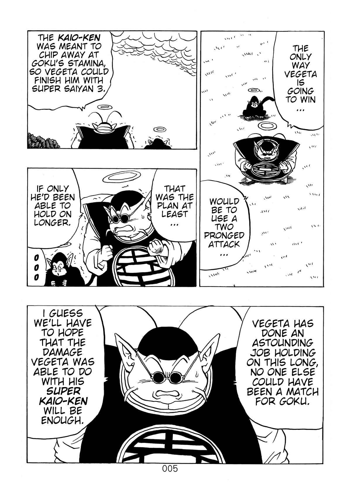 Page 6 Chapter 4 Dragon Ball After