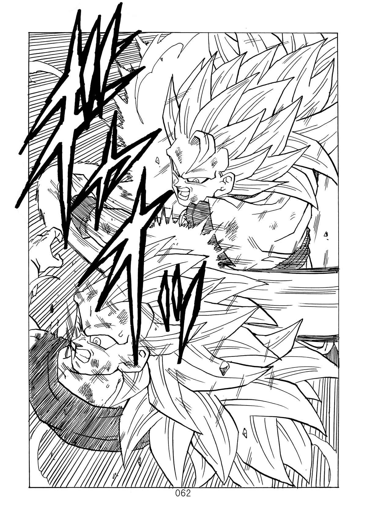 Page 63 Chapter 4 Dragon Ball After