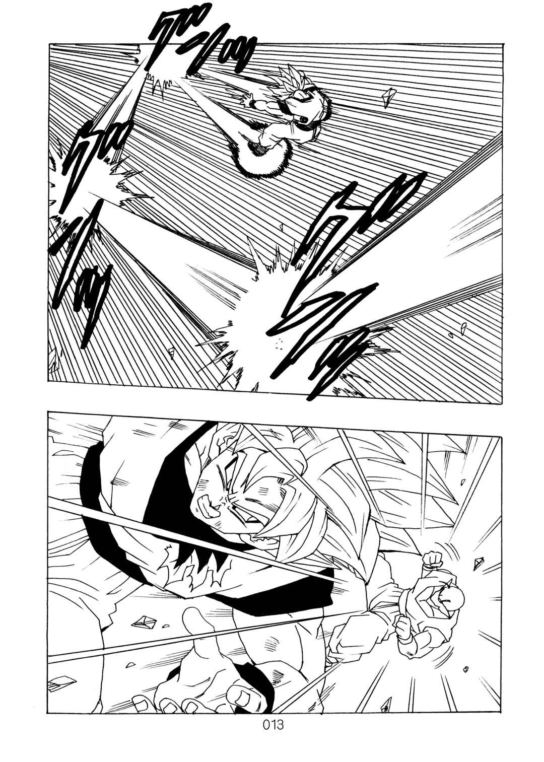 Page 14 Chapter 12 Dragon Ball After