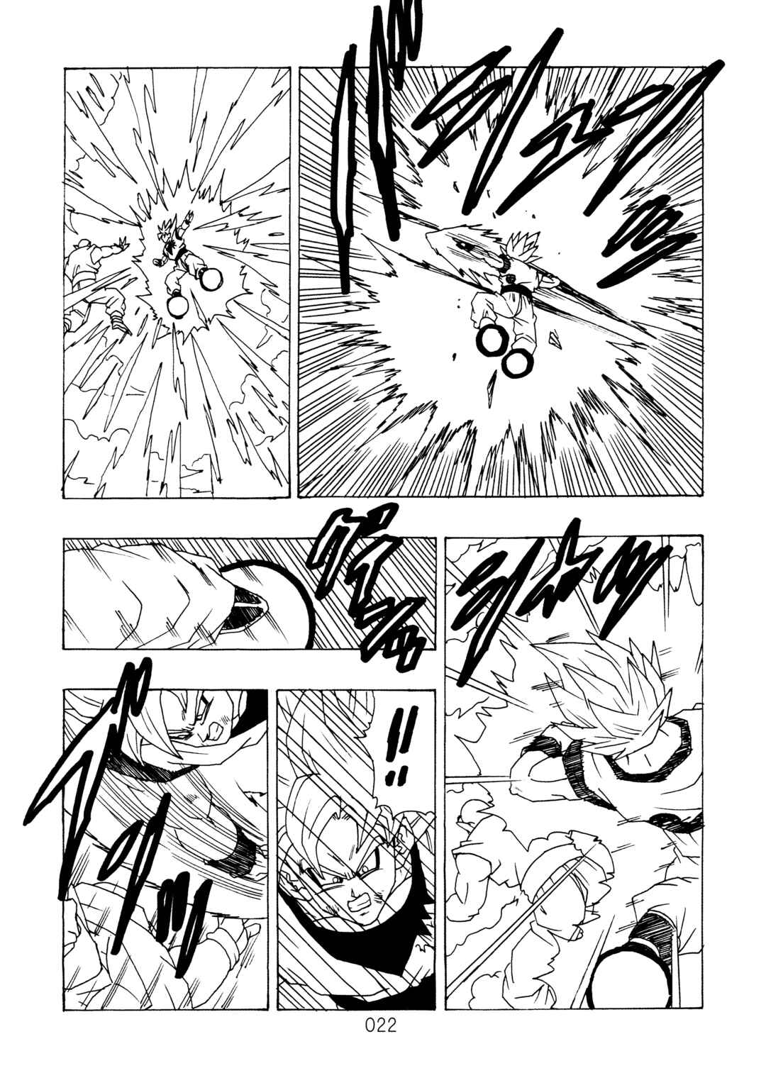 Page 23 Chapter 12 Dragon Ball After