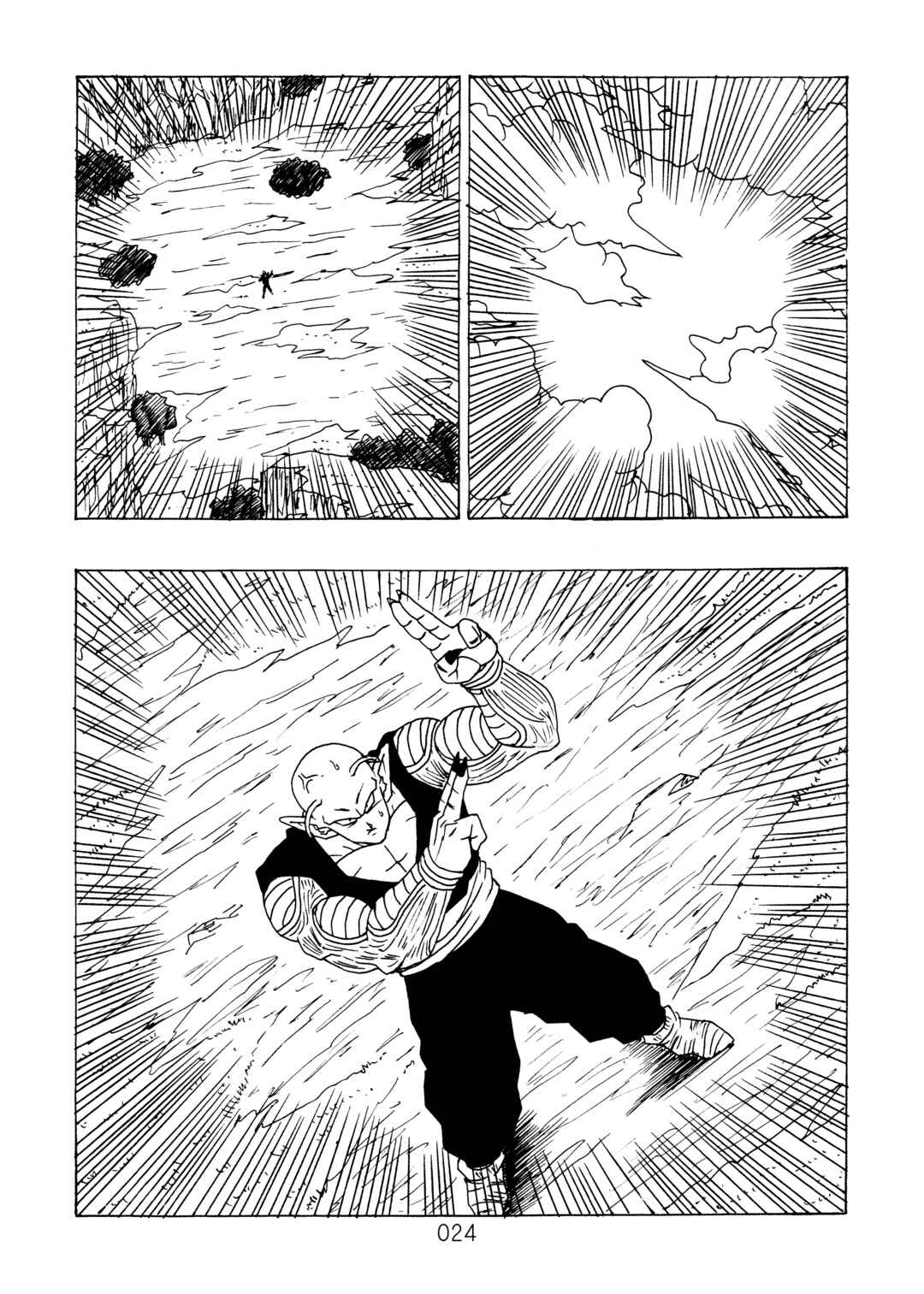 Page 25 Chapter 12 Dragon Ball After